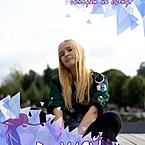 Катрин Кристал