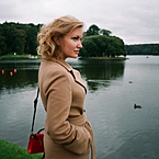 Анна Однокопылова