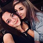 Виктория Степанюк