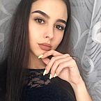 Алина Наумова