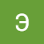 Эдуард Драган