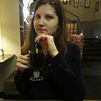 Анастасия Губанова