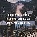 Таисия Завгороднева