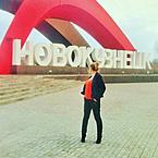 Ольга Ерхова