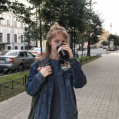 Яна Федосеева