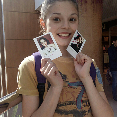 Виктория Зарицкая