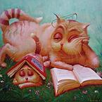 Ирина Гудзь