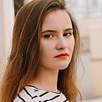 Юлия Гусева