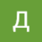 Дарья Дмитриева