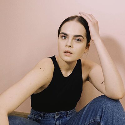 Мария Маврыкина