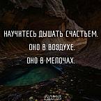 Кусаинова Мадина