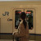 Аружан Бахыт