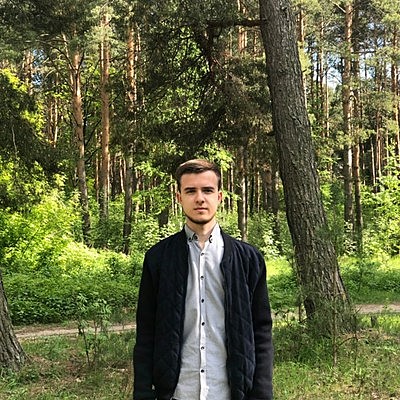 Дмитрий Утин