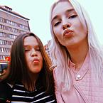 Лиза Екимова