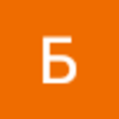 Бауыржан Алиакбаров