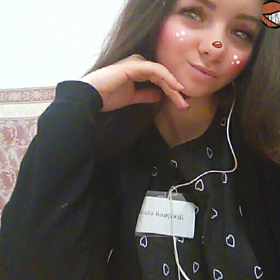 Наташа Печенина