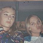 София Верещагина