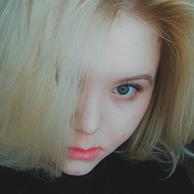 Арина Дрёмина