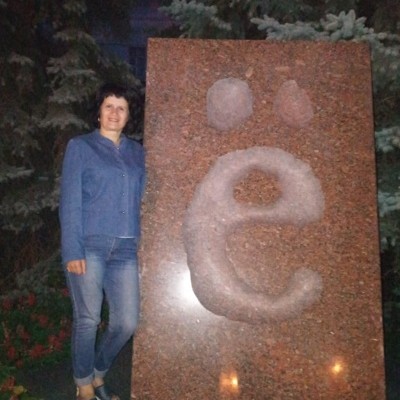 Наталья Бугуцкая