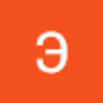 Эремас Марков