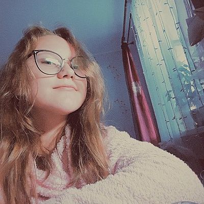 Юлия Гусева