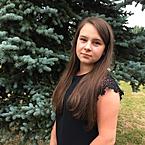 Кристина Гречихина