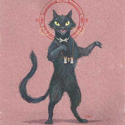 Даша Ефремова