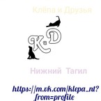 Дарья Сухих