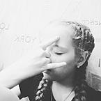 Азалия Тимергалеева