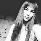 Марина Ушакова