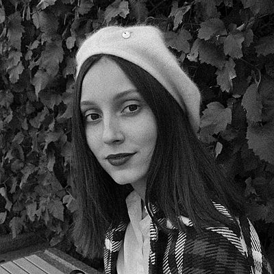 Настя Саванина