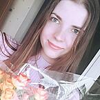 Марина Чернышева