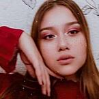 Джастина Кавлак