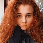 Варвара Степанова