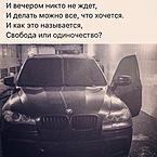 Фарход Джураев