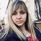 Надя Алещенко