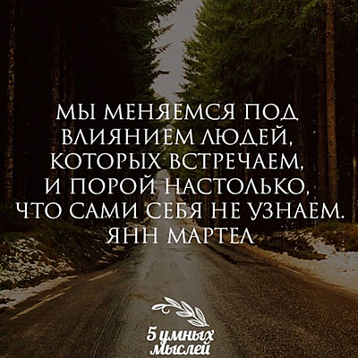 анод рролии