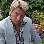 Ваня Кислый