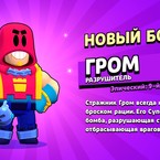 Алтынай Сатучина