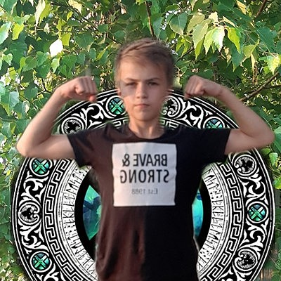 Сергей Сиренко