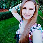 Татьяна Синокос