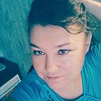 Маринка Калина