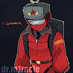 Александра Романова