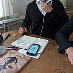 Андрей Болвах