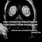 Максим Куклин