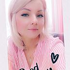 Диана Нуянзина