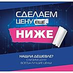 Ирина Дмитриевна