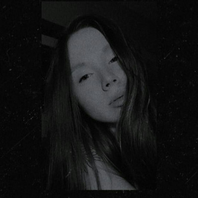 Катя Ромашова