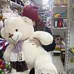 Алина Зайцева