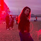 Ирина Пономаренко